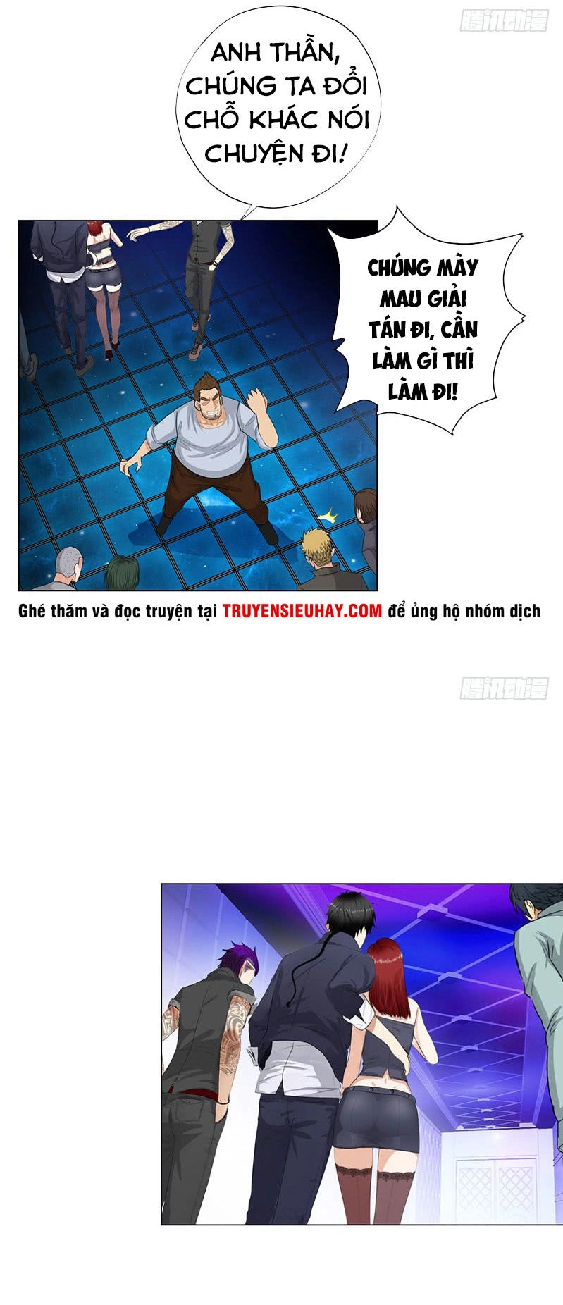 Học Viện Cao Thủ Chapter 21 - 6