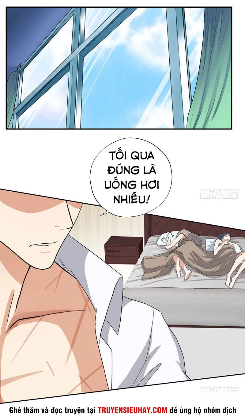 Học Viện Cao Thủ Chapter 22 - 1