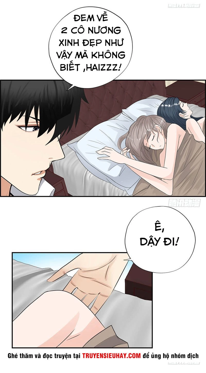 Học Viện Cao Thủ Chapter 22 - 2