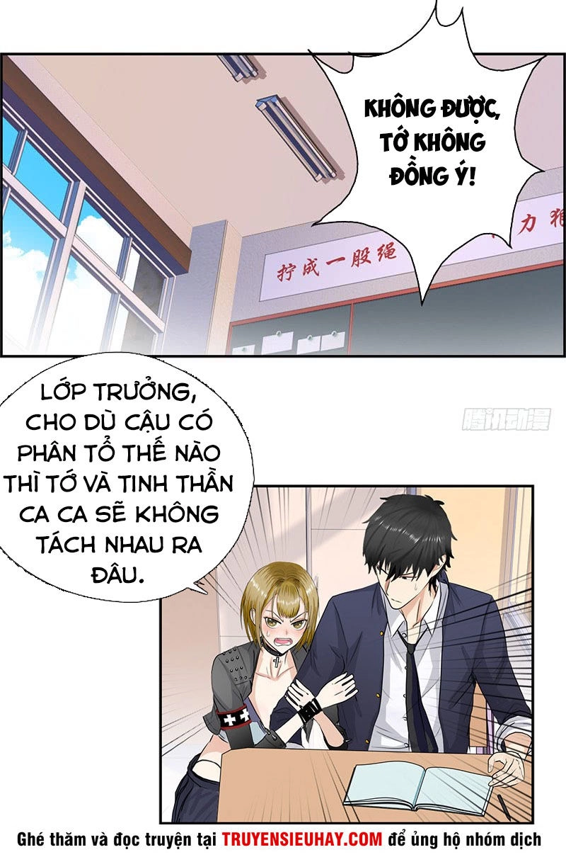 Học Viện Cao Thủ Chapter 22 - 12