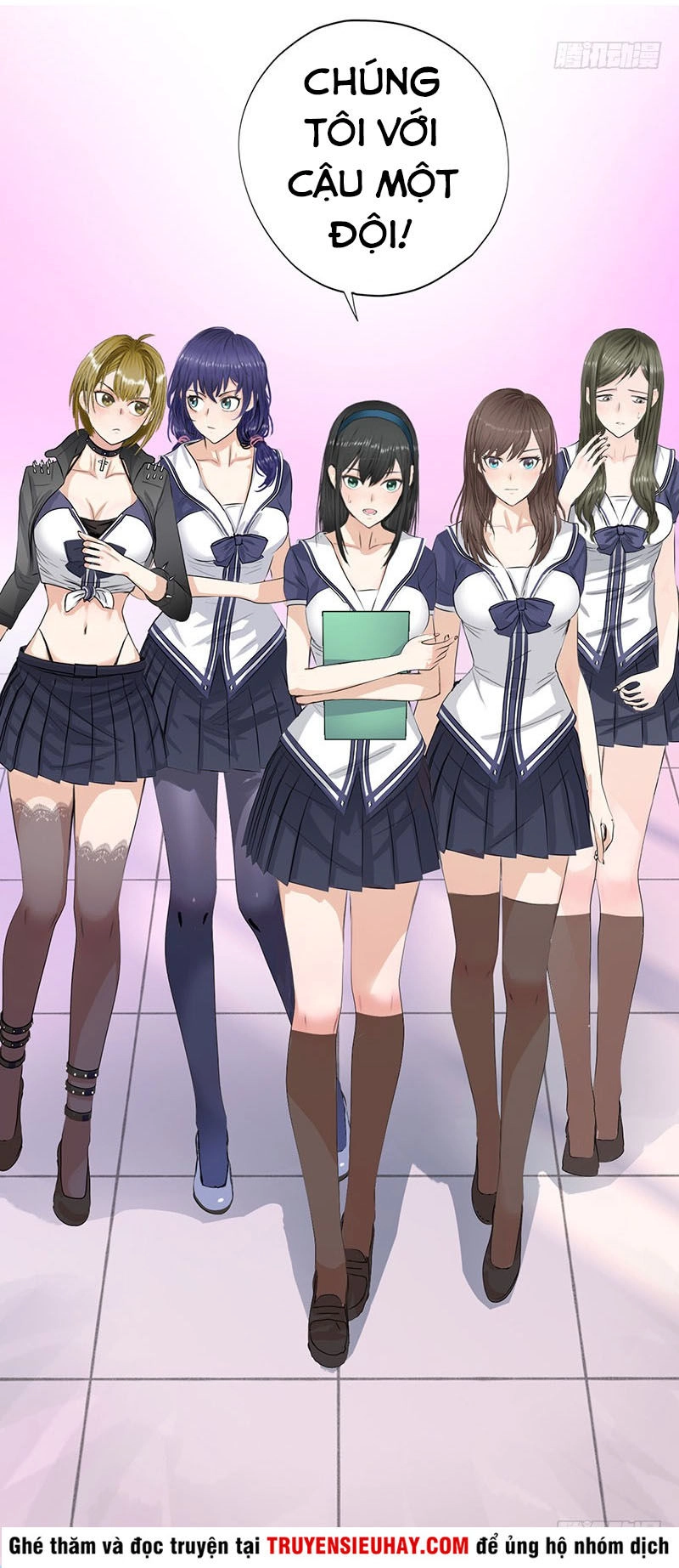 Học Viện Cao Thủ Chapter 22 - 16