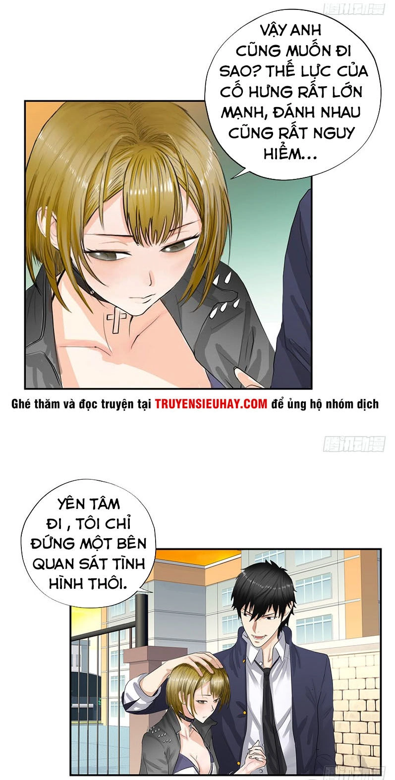 Học Viện Cao Thủ Chapter 23 - 5