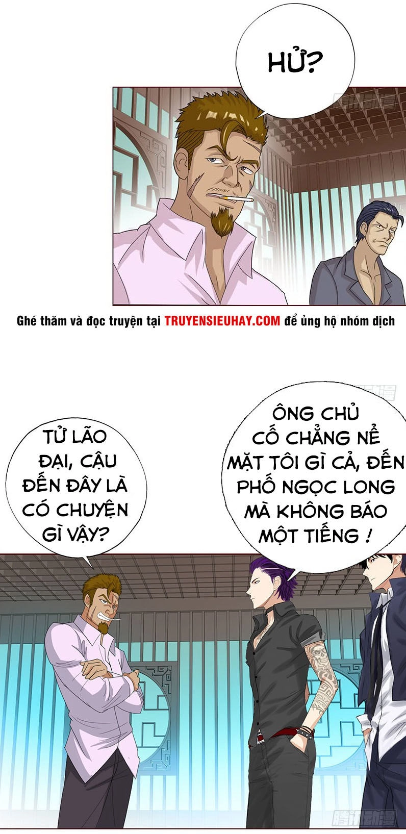 Học Viện Cao Thủ Chapter 24 - 4