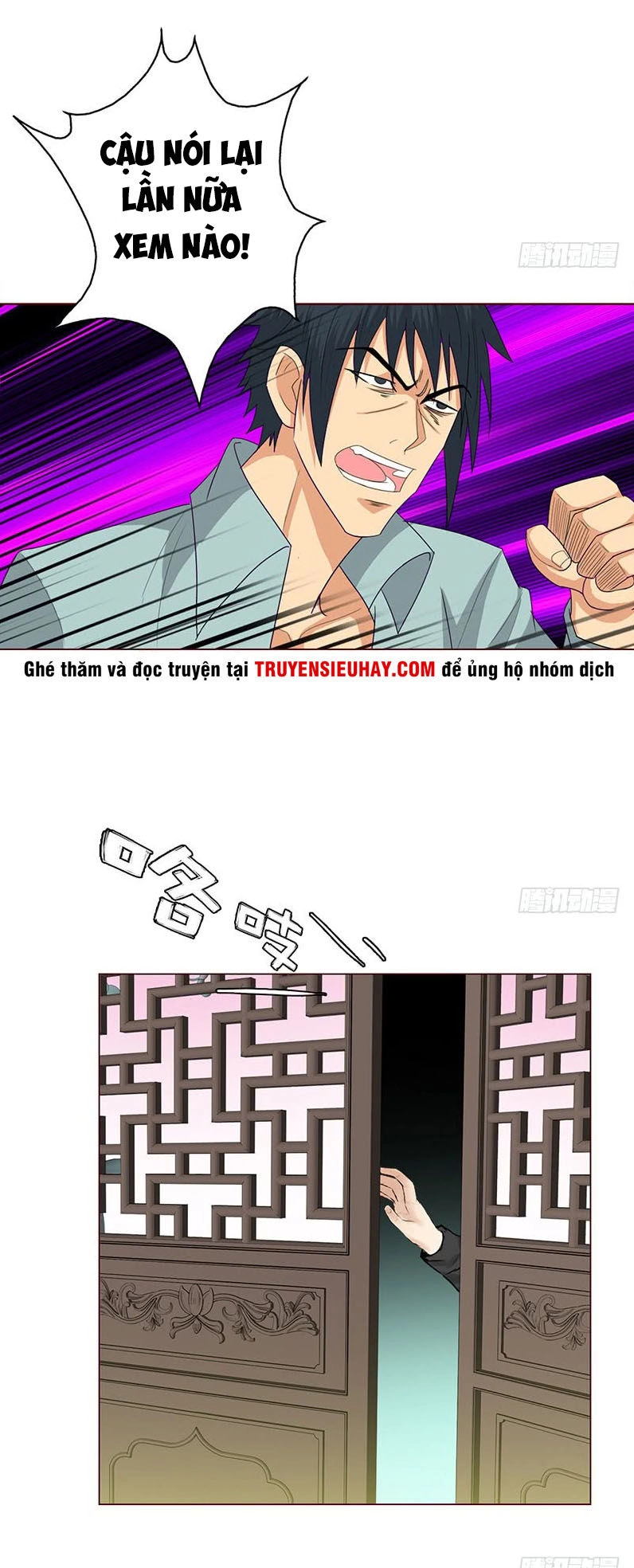 Học Viện Cao Thủ Chapter 24 - 6