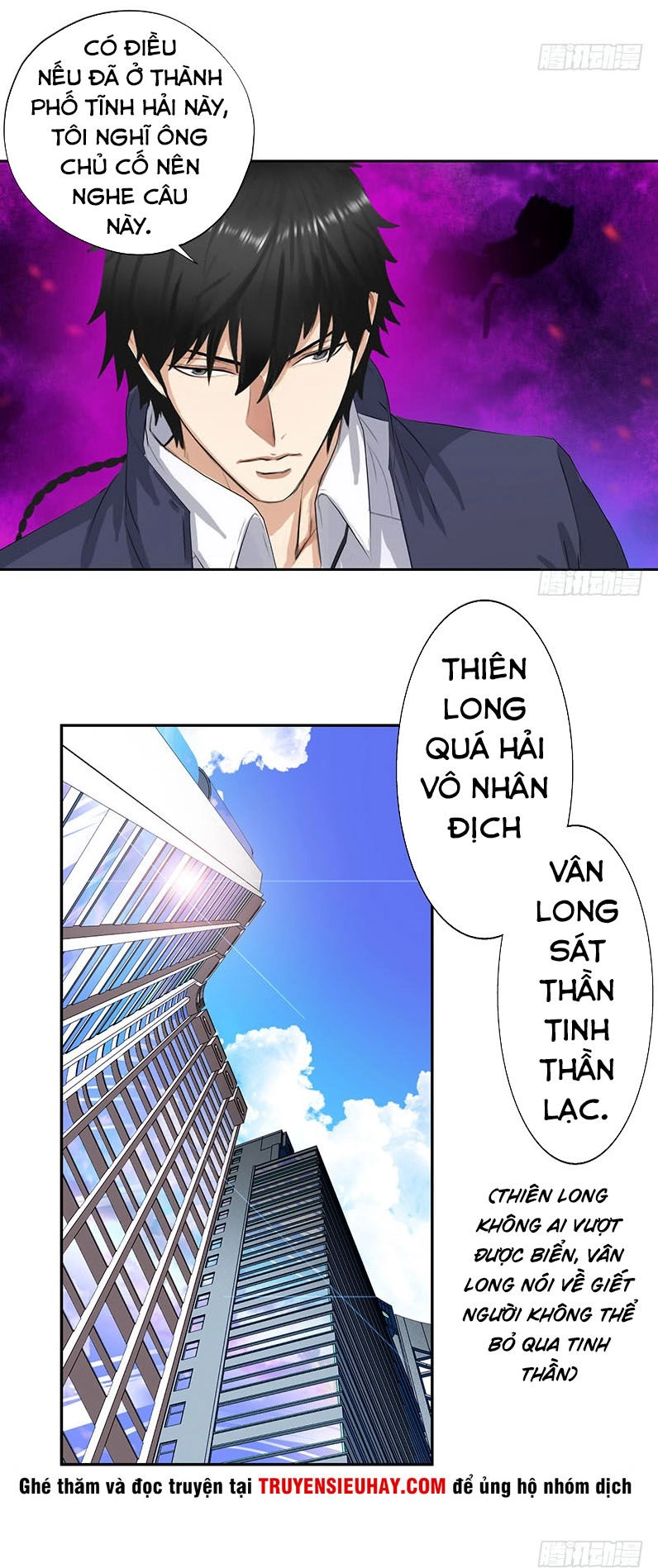 Học Viện Cao Thủ Chapter 24 - 12