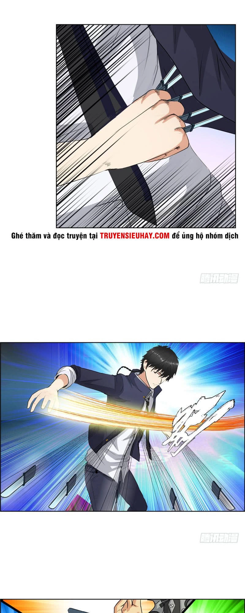 Học Viện Cao Thủ Chapter 25 - 3