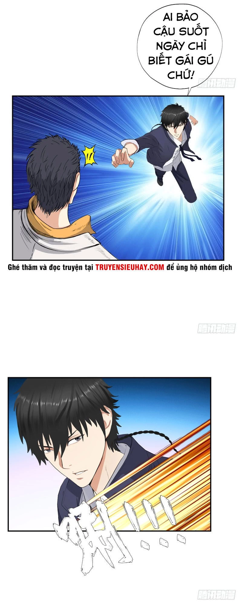 Học Viện Cao Thủ Chapter 25 - 7