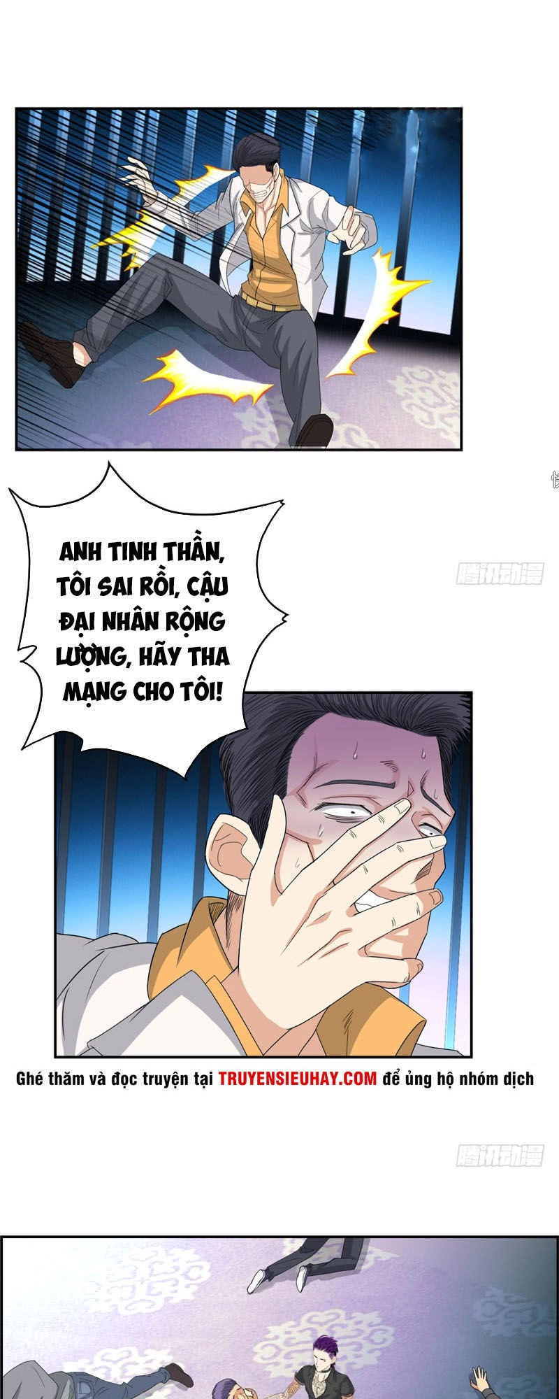 Học Viện Cao Thủ Chapter 25 - 12