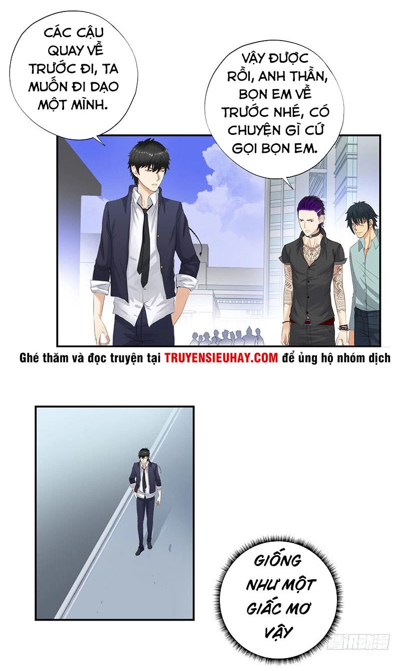 Học Viện Cao Thủ Chapter 26 - 1