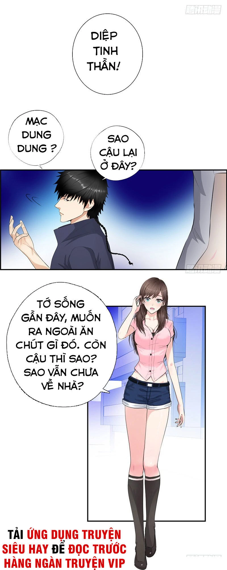 Học Viện Cao Thủ Chapter 26 - 5