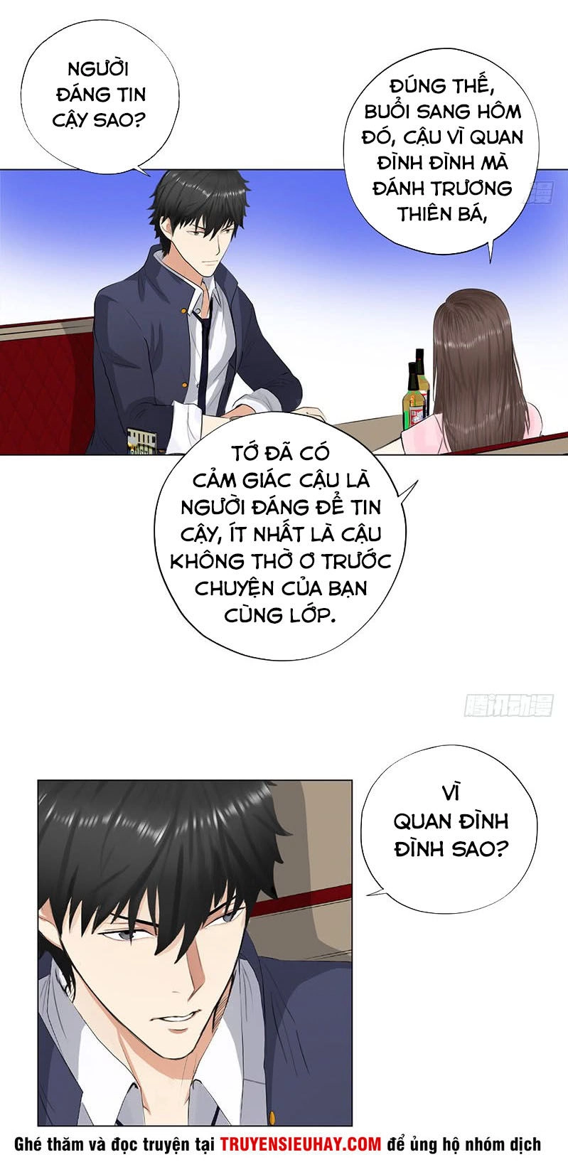 Học Viện Cao Thủ Chapter 26 - 14