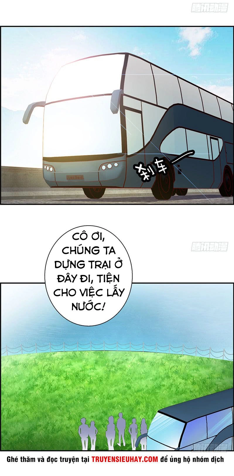 Học Viện Cao Thủ Chapter 28 - 2