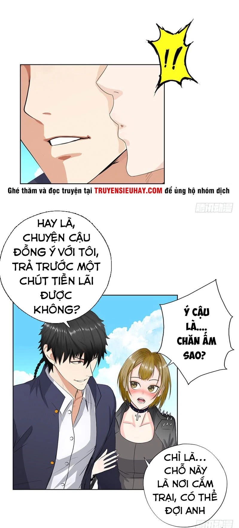 Học Viện Cao Thủ Chapter 28 - 11