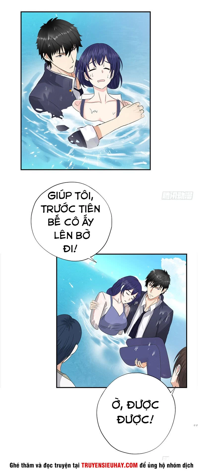 Học Viện Cao Thủ Chapter 28 - 17