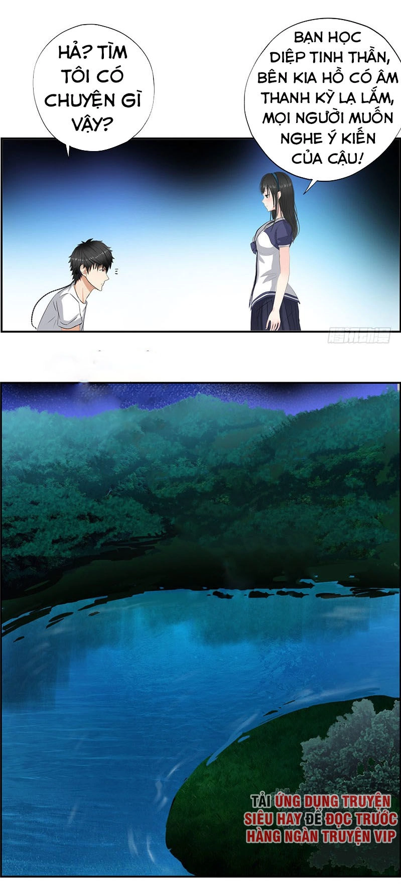 Học Viện Cao Thủ Chapter 29 - 6