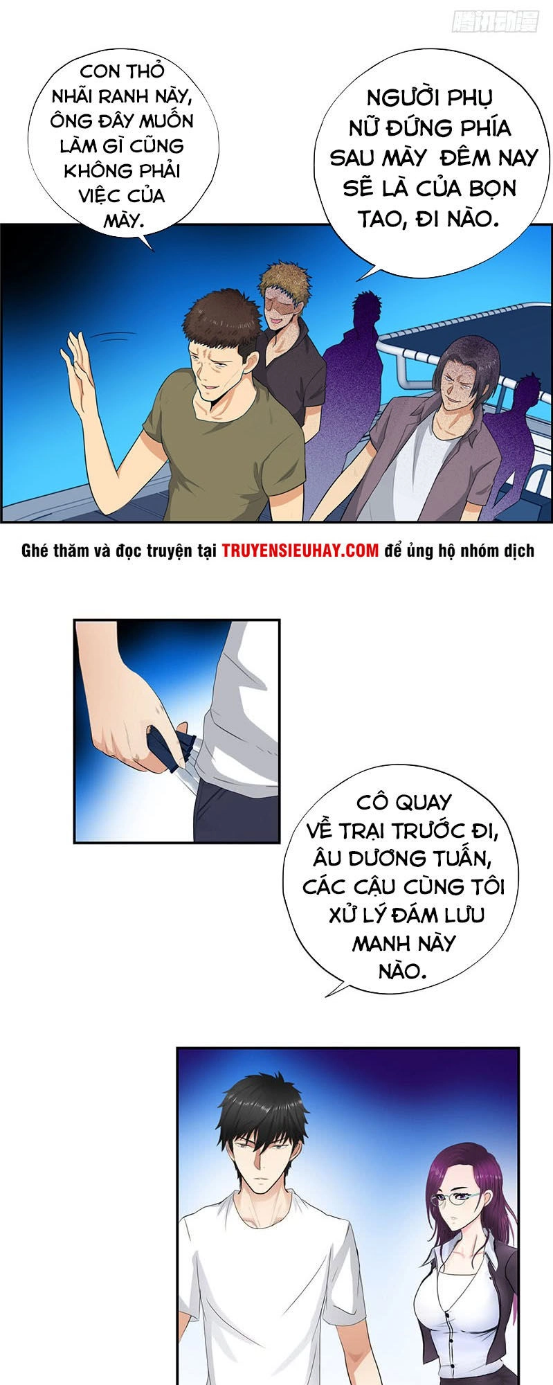 Học Viện Cao Thủ Chapter 29 - 17