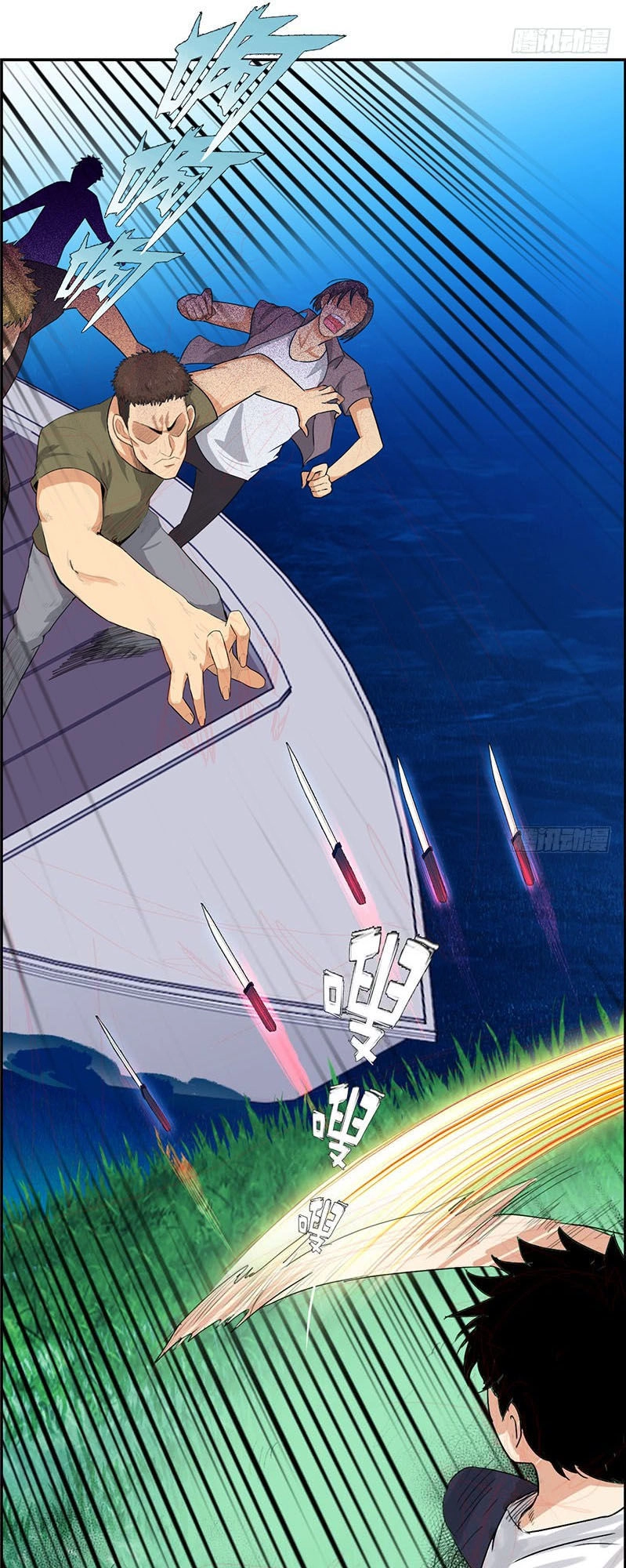 Học Viện Cao Thủ Chapter 29 - 19