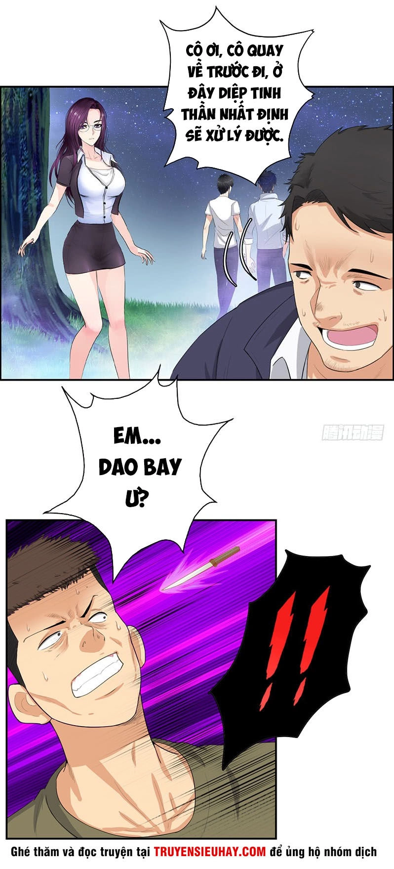 Học Viện Cao Thủ Chapter 30 - 1