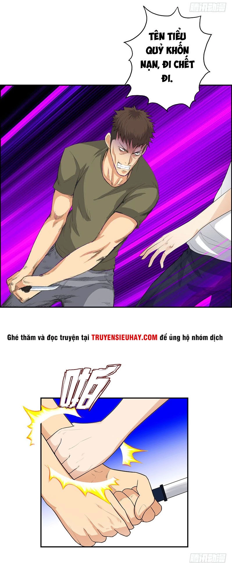 Học Viện Cao Thủ Chapter 30 - 7