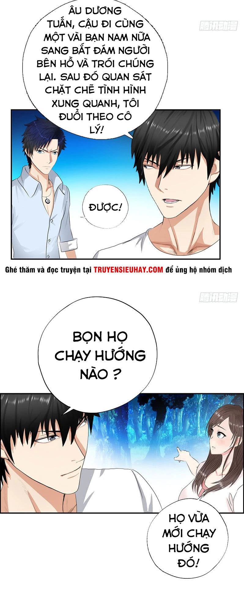 Học Viện Cao Thủ Chapter 30 - 15