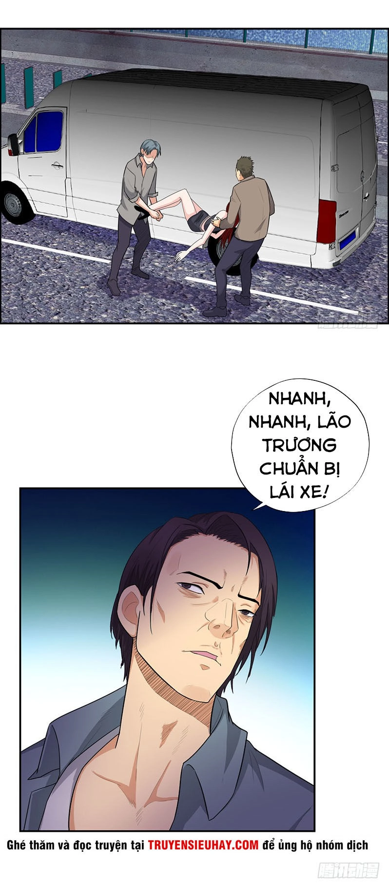 Học Viện Cao Thủ Chapter 30 - 17