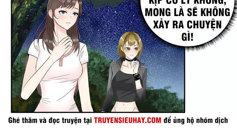 Học Viện Cao Thủ Chapter 31 - 2