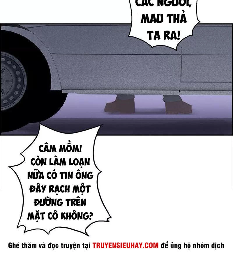 Học Viện Cao Thủ Chapter 31 - 4