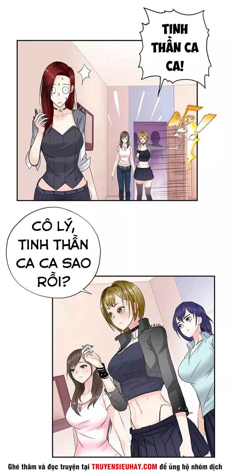 Học Viện Cao Thủ Chapter 33 - 4