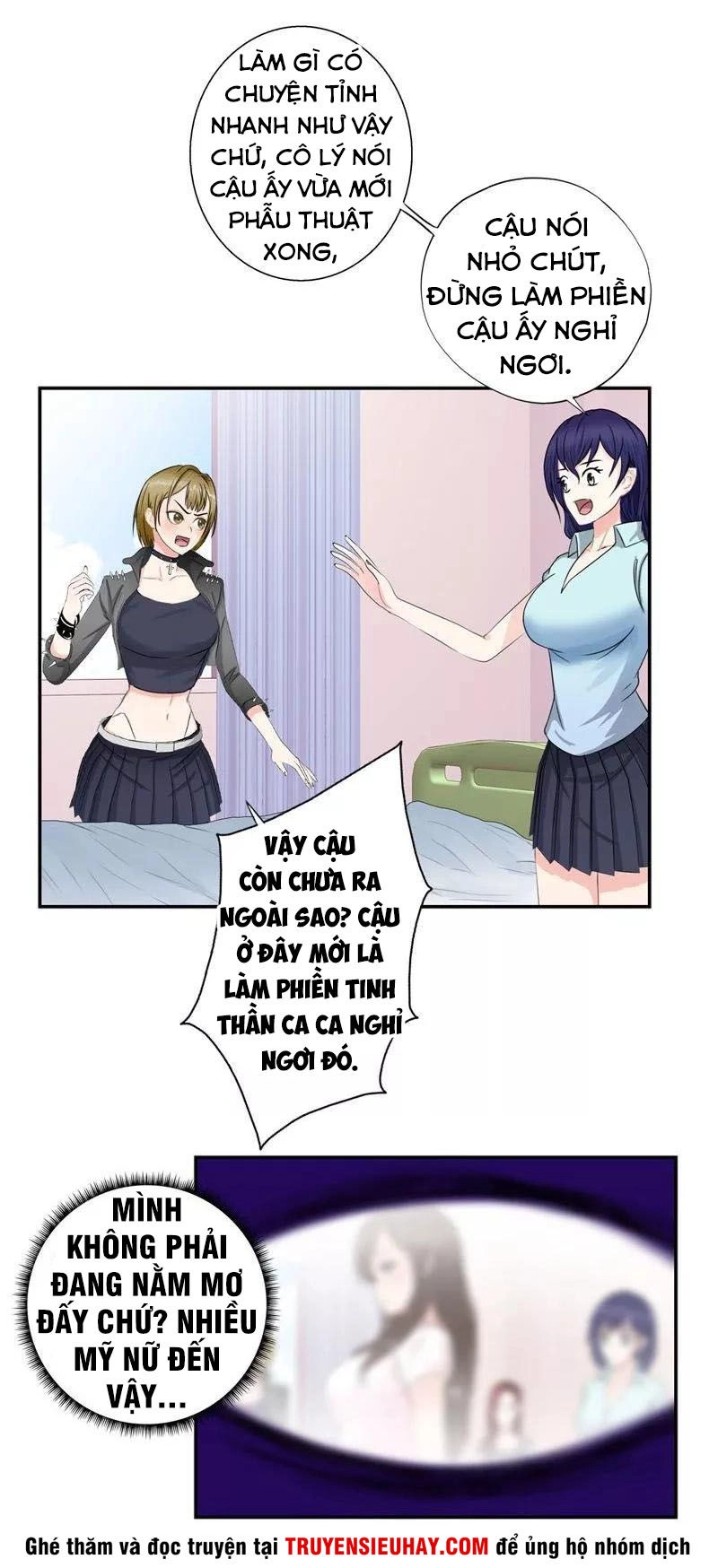 Học Viện Cao Thủ Chapter 33 - 7