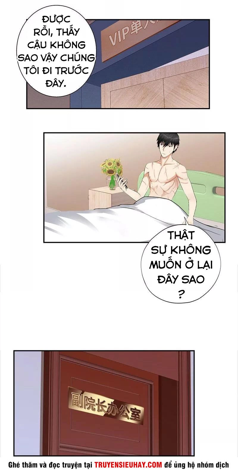 Học Viện Cao Thủ Chapter 34 - 14