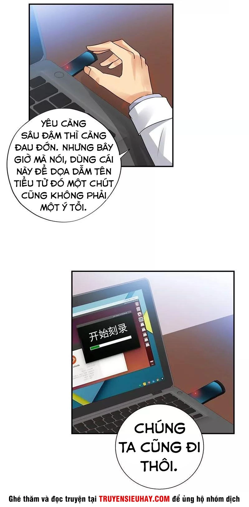 Học Viện Cao Thủ Chapter 35 - 8