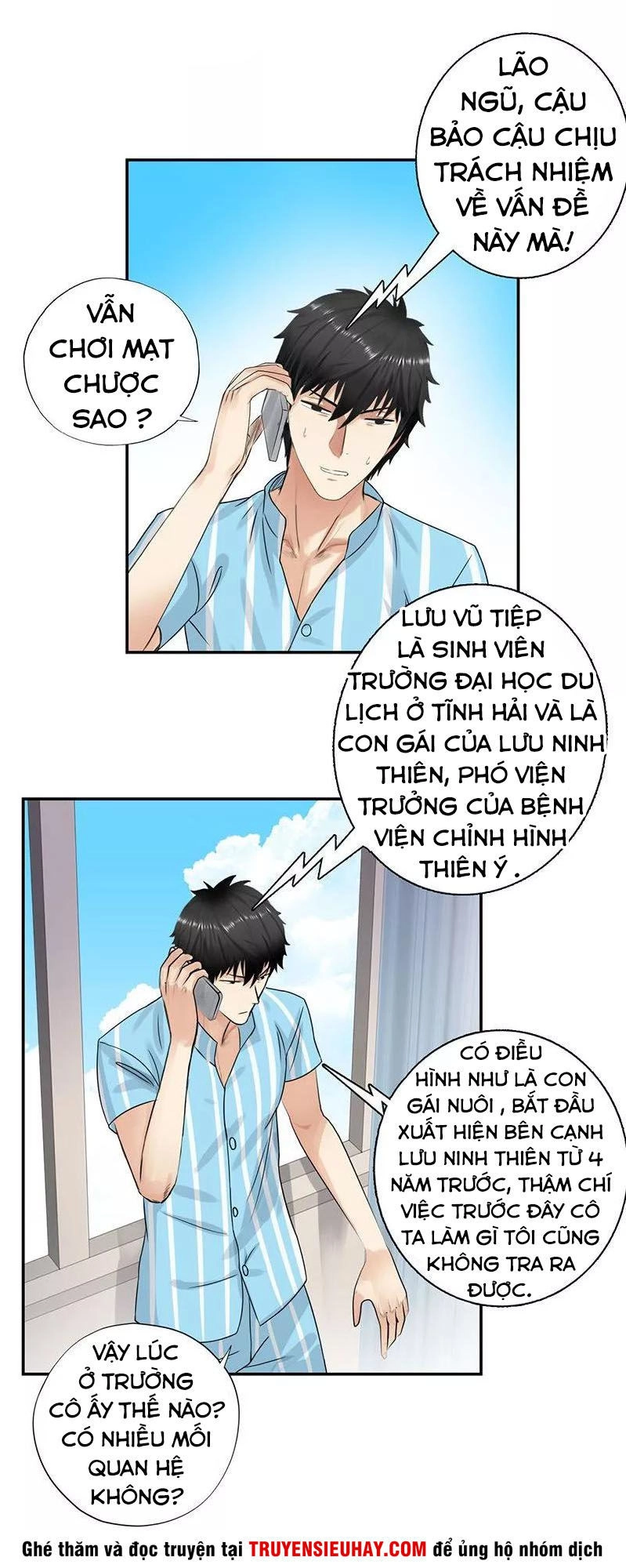 Học Viện Cao Thủ Chapter 35 - 15