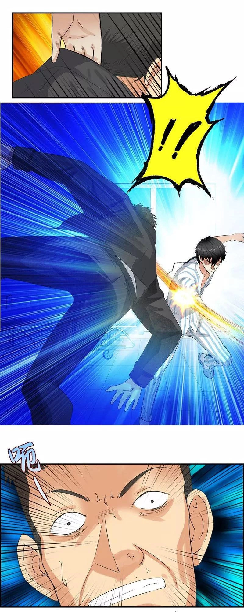 Học Viện Cao Thủ Chapter 37 - 13