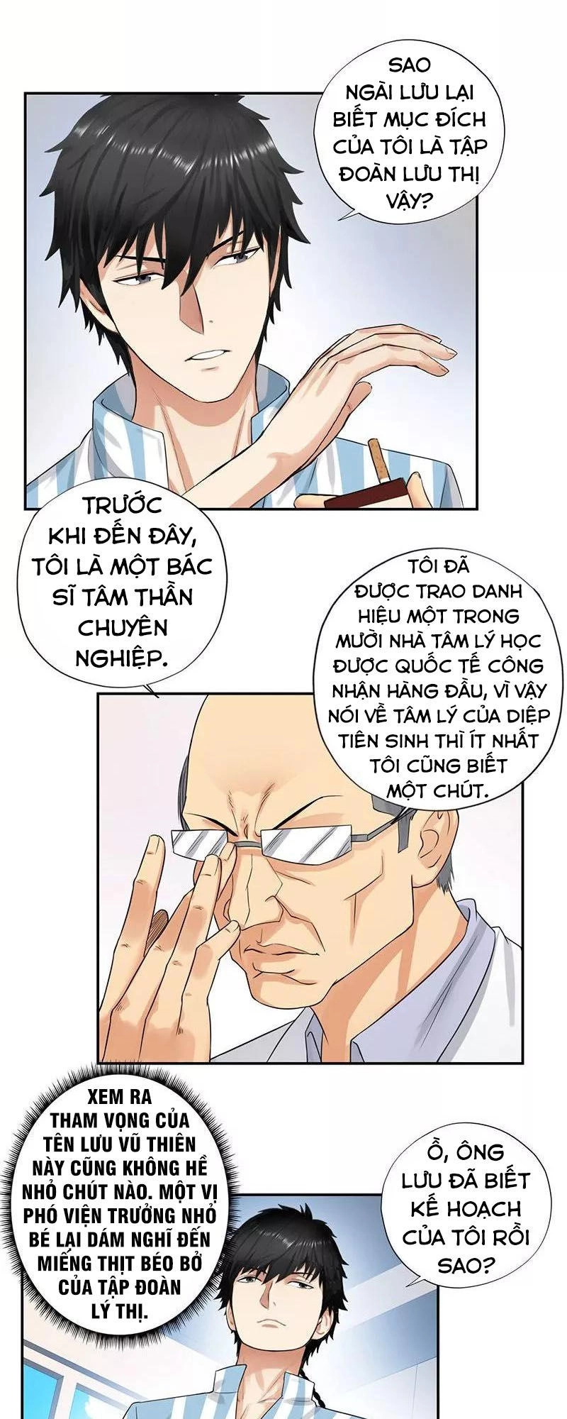 Học Viện Cao Thủ Chapter 38 - 5