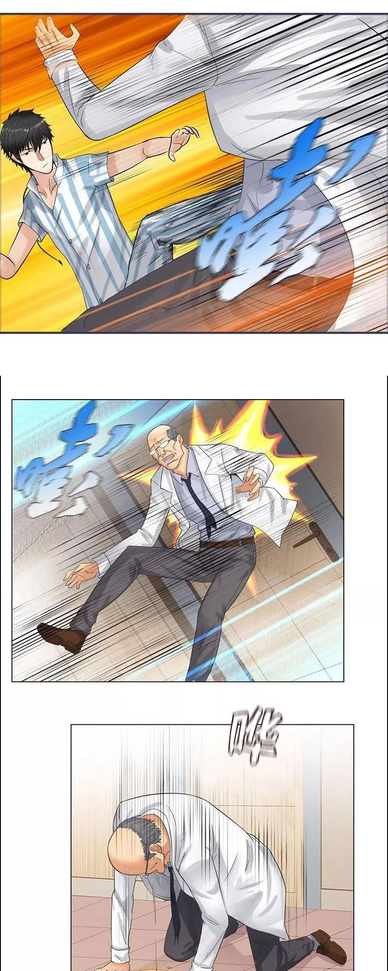 Học Viện Cao Thủ Chapter 38 - 21