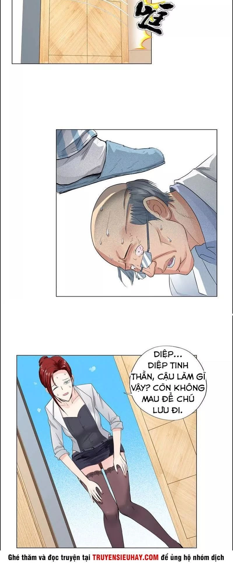 Học Viện Cao Thủ Chapter 38 - 24