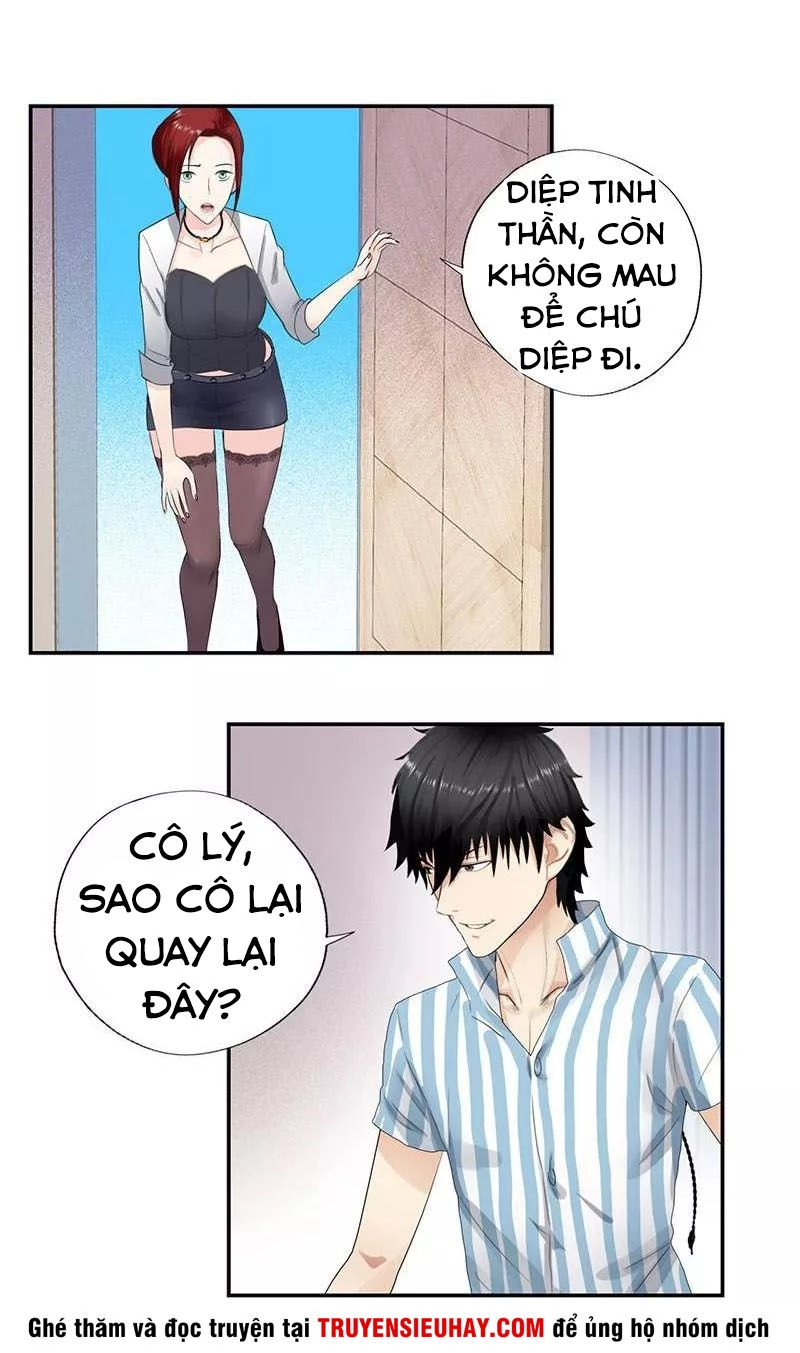 Học Viện Cao Thủ Chapter 39 - 1