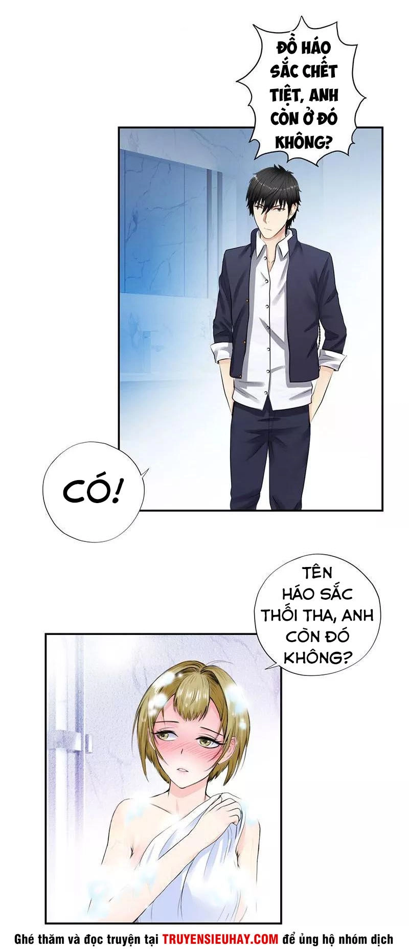 Học Viện Cao Thủ Chapter 41 - 7