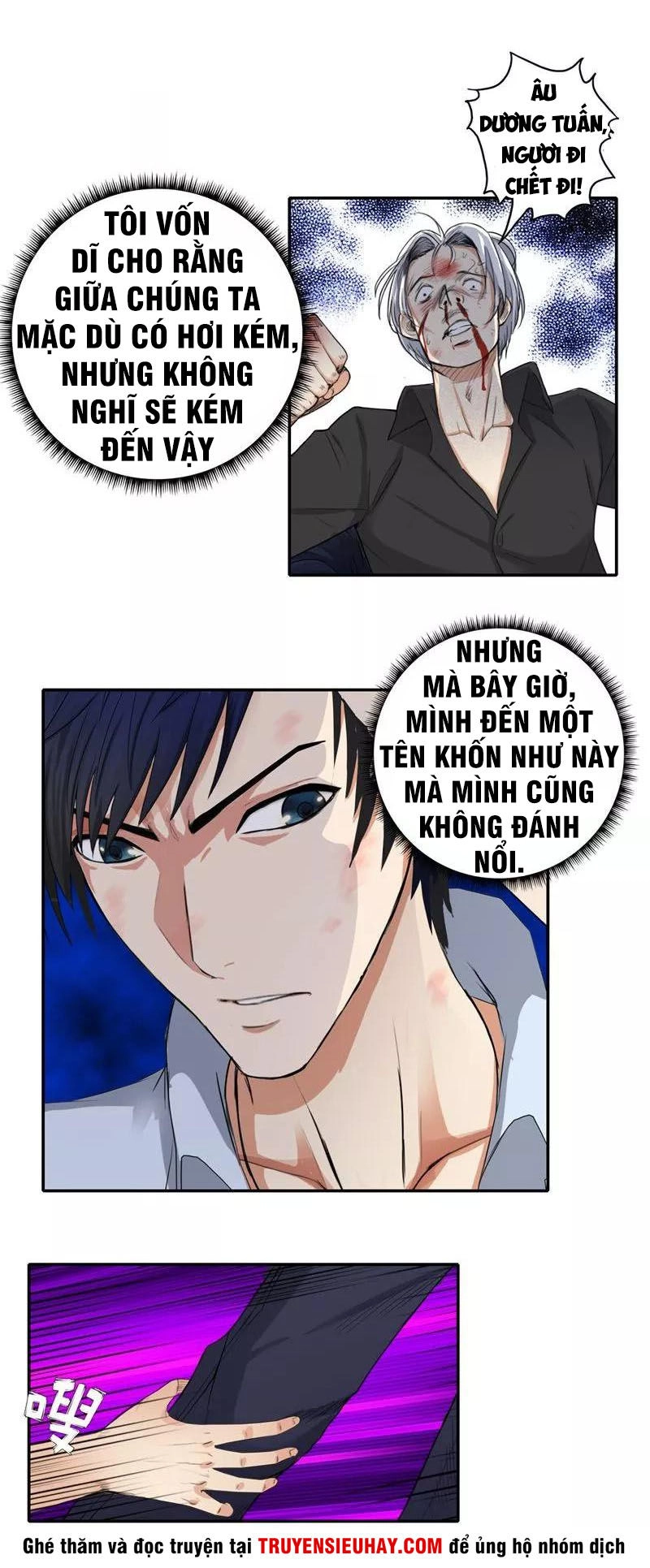 Học Viện Cao Thủ Chapter 45 - 2