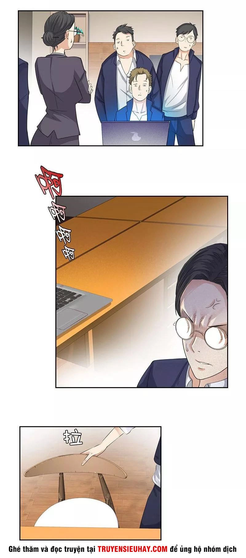 Học Viện Cao Thủ Chapter 46 - 7