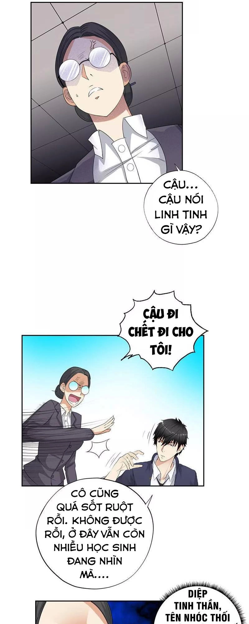 Học Viện Cao Thủ Chapter 46 - 12