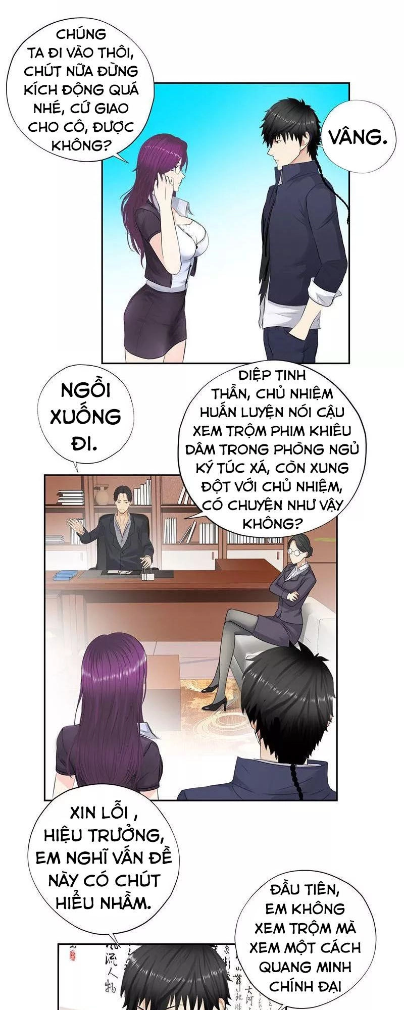 Học Viện Cao Thủ Chapter 46 - 17