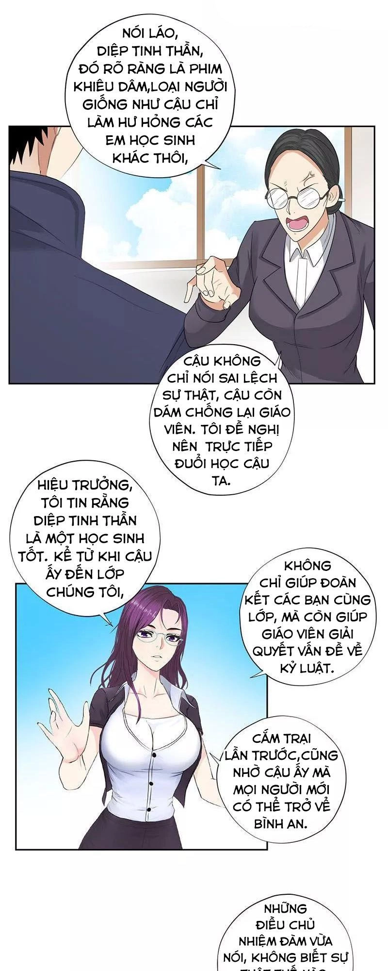 Học Viện Cao Thủ Chapter 46 - 19