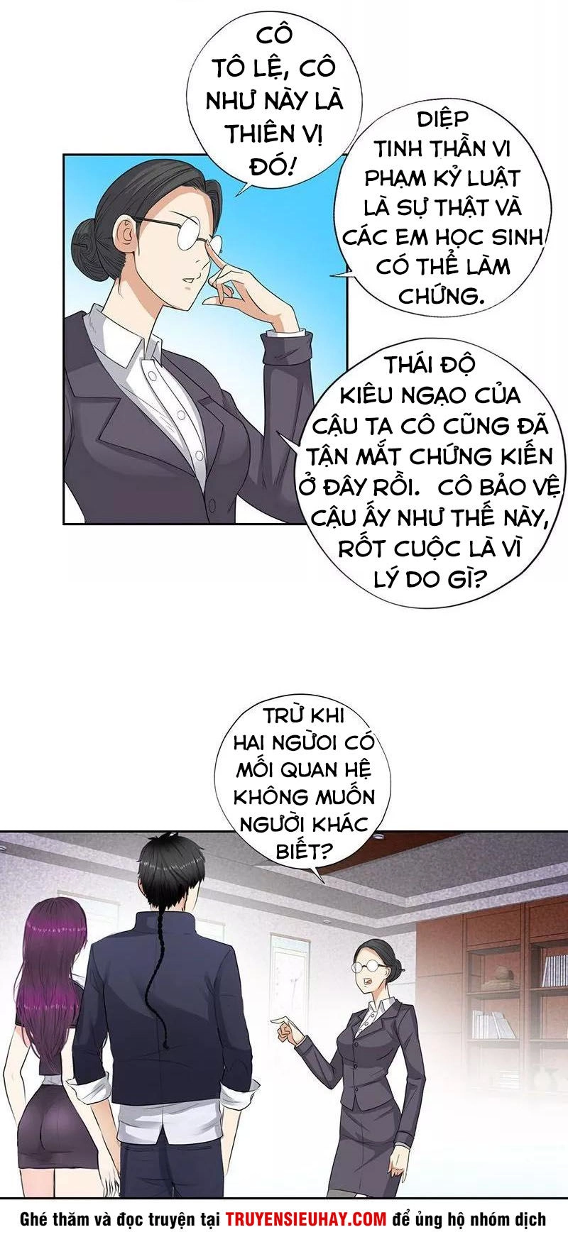 Học Viện Cao Thủ Chapter 46 - 21