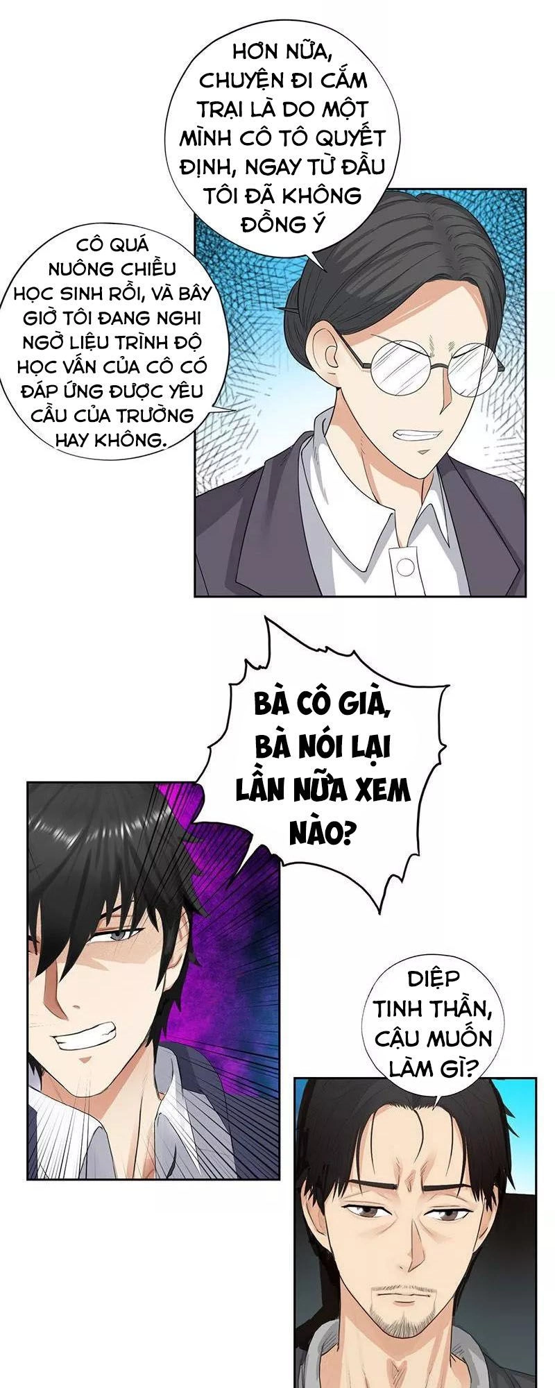 Học Viện Cao Thủ Chapter 46 - 22