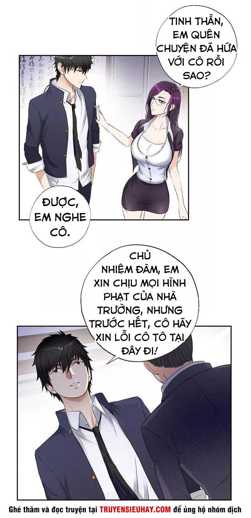 Học Viện Cao Thủ Chapter 46 - 24