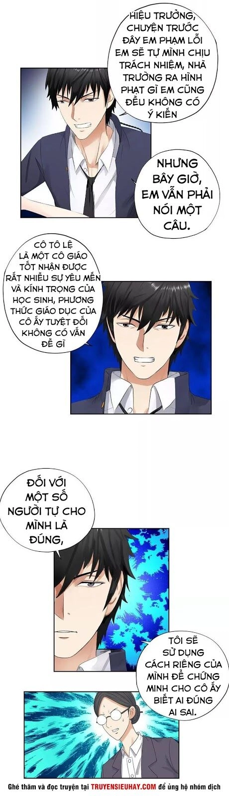 Học Viện Cao Thủ Chapter 47 - 3