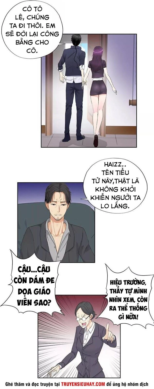 Học Viện Cao Thủ Chapter 47 - 4