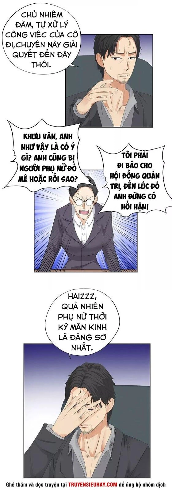 Học Viện Cao Thủ Chapter 47 - 5