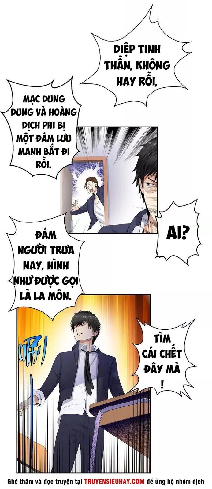 Học Viện Cao Thủ Chapter 47 - 12